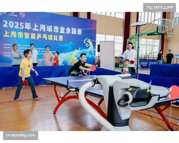 乒乓球机器人大赛引领智能裁判与赛事执行自动化全面升级发展新阶段