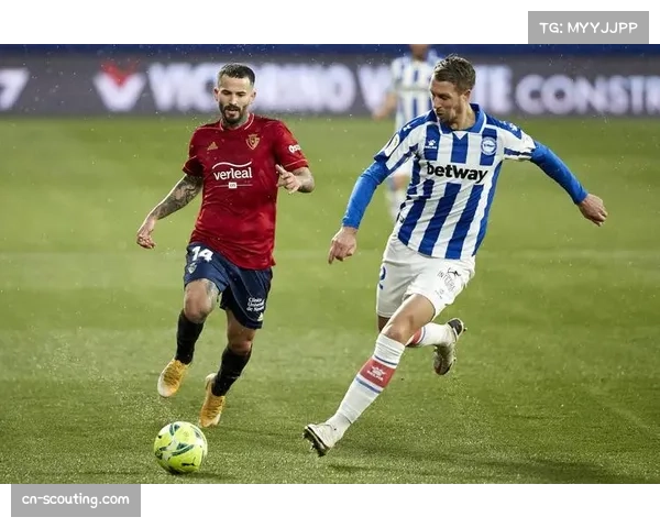 塞维利亚阿拉维斯同积三十一分 保级安全线争夺日趋激烈 塞维利亚阿拉维斯同积三十一分 保级安全线争夺日趋激烈