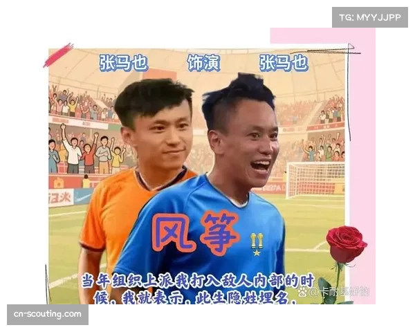 上海申花主场两球完胜青岛海牛 拉唐领跑射手榜优势扩大